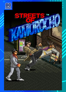 Streets of Kamurocho