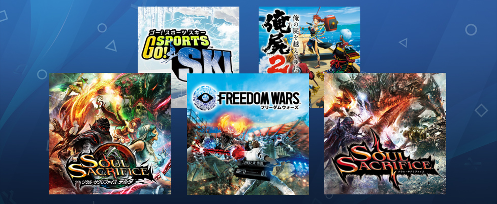 Soul Sacrifice, Freedom Wars, more Vita titles lose online features Dec 24th