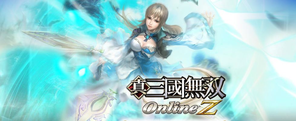 Dynasty Warriors Online Z shuts down on PC, PlayStation 4 on Feb 24, 2022