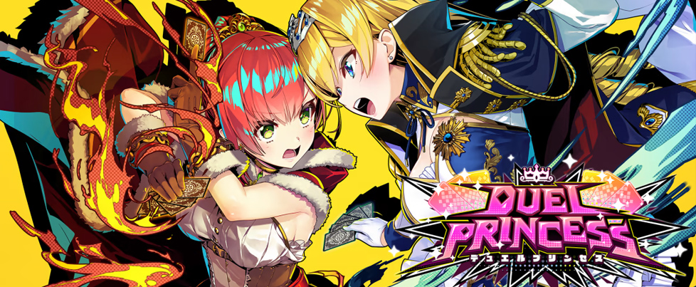Duel Princess pulled worldwide on Switch over sexual content [UPDATE]