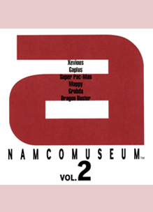Namco Museum Vol. 2