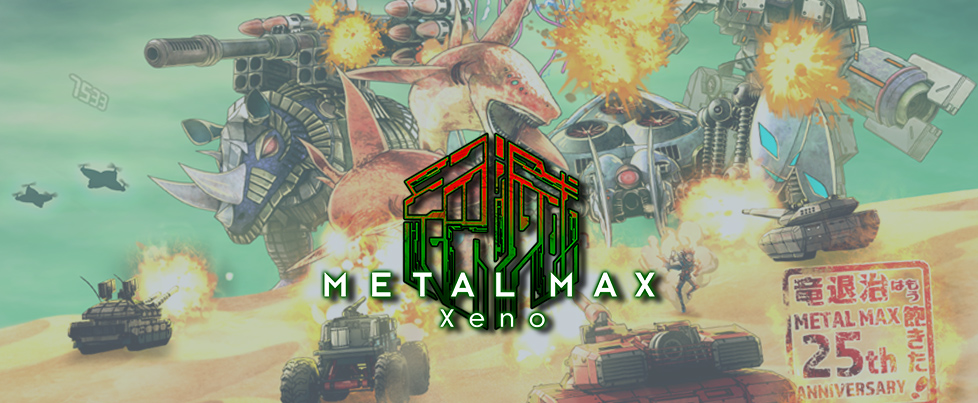 Metal Max titles delisted in Japan next week with more removals expected