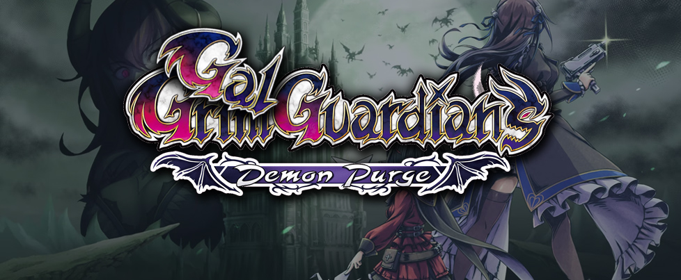Grim Guardians from INTI CREATES delisted for name change to Gal Guardians