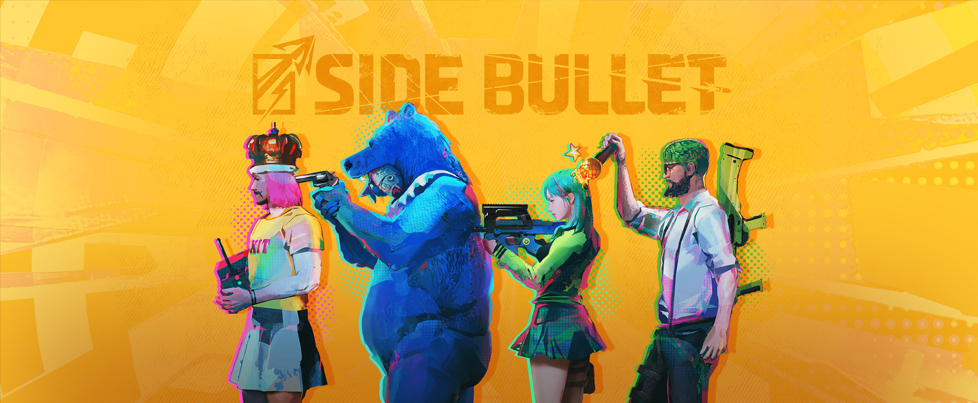 PlayStation 5 exclusive, Side Bullet, already delisted, shutting down November 27th
